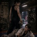 8월 20일의 메탈사 - 복잡한 건 딱 질색인데, 이 음악은 몸이 먼저 반응하네 이미지