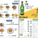 인타이 이미지