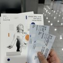 구반포역.심산문화센터 | 반포심산아트홀 모차르트 피아노 독주회 후기