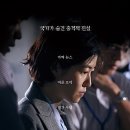 (주)토리엔터테인먼트