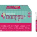 휴베이스하이약국 이미지