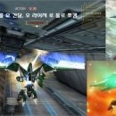 스타체이스