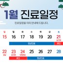 복치과의원 이미지