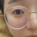 정에스테틱(동탄점)