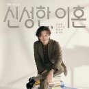 신성미용실 이미지