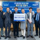 (주)에이블 이미지