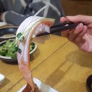 스시남 이미지