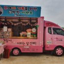 므네메어린이집 이미지