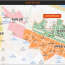 Apple tree PC카페 이미지