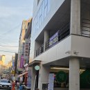 리메이크강남의원 네이버블로그