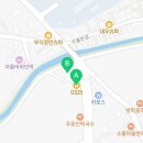 GS25주문진대로점 이미지