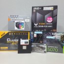 PC TEAM | 대구 남구 컴퓨터 라이젠 7800X3D + RTX 5070 올블랙 상남자 감성 조립PC