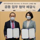 네이처주 이미지