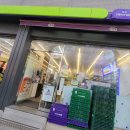 씨유 진해벚꽃점 이미지