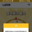 슈닝 이미지