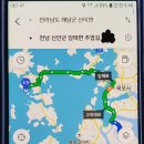 암태면추포도보건진료소 | 해남군에서 신안군 추포도까지