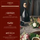 돈까스빌리지 이미지