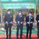 대영에너지㈜ 이미지