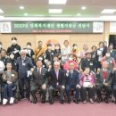 만희 이미지
