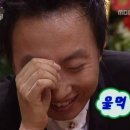 포항물회포항회집 이미지