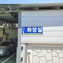 진주자동차정비 이미지