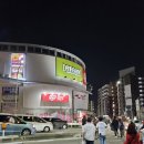 수월마트 | 나고야 로피아 치구사점 방문기｜현지 마트 쇼핑 꿀팁 &amp; 간식 폭풍 구매 후기