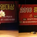 경성사 이미지