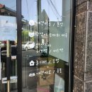 체인지펫미용 이미지