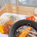 [CFS용인2,3센터] 04월 13일 특식 후기