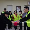 아름지구대 이미지