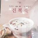 북구노인종합복지회관 이미지