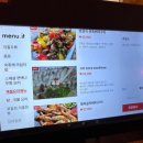 강남다방 이미지