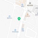 교촌치킨(흥업점)