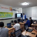 월드항공드론아카데미 이미지