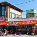 금산1길 이미지