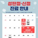 청라행복내과 네이버블로그
