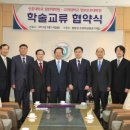 선문대학교 대학원 이미지