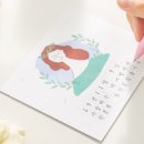 주식회사 달고리