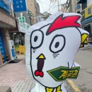 계공감 이미지