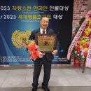 생초원영농조합법인