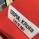 강원대학교 법무전문대학원 | 2026 학술전자정보 박람회 후기