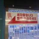 수원-0699 네이버블로그