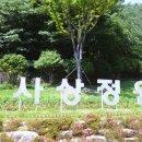 사상근린공원
생태주차장 이미지