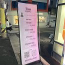 원썹뷰티