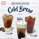 감성커피신 - 화성시 동탄광역환승로 63 | 감성커피신