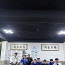 바르미유도체육관 이미지