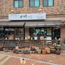 예다온 이미지