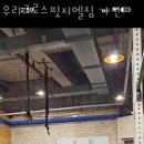 지엘디지털