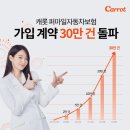 플러스마일 이미지