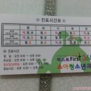 퍼스트365소아청소년과의원 이미지